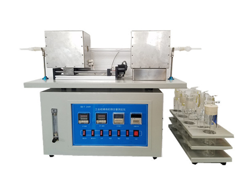 SK-2249A 工業(yè)硫磺有機(jī)物含量測(cè)定儀
