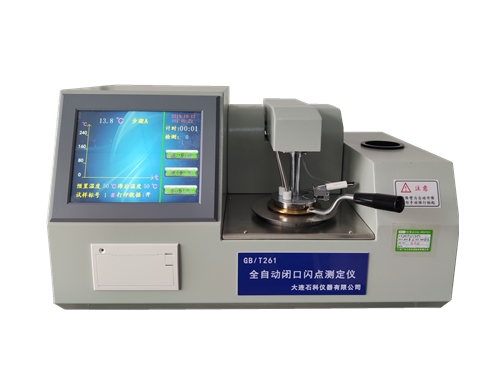 SK-261C 全自動(dòng)閉口閃點(diǎn)測(cè)定儀